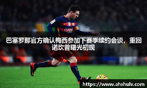 哈哈体育