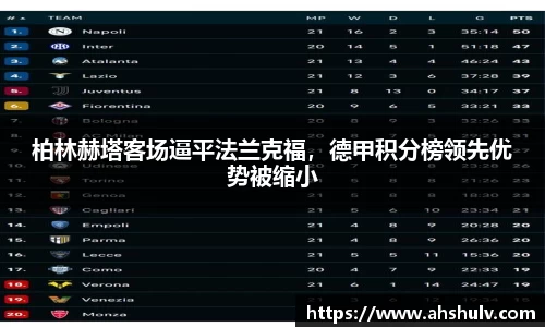 哈哈体育