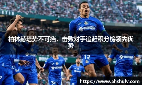 哈哈体育