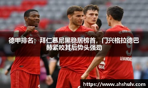 哈哈体育官网