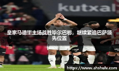 哈哈体育官网