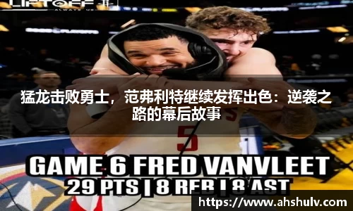 哈哈体育haha