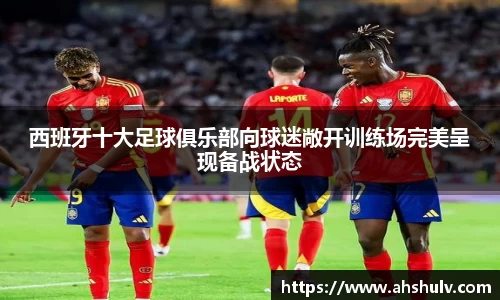 哈哈体育官网