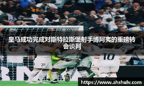 哈哈体育haha