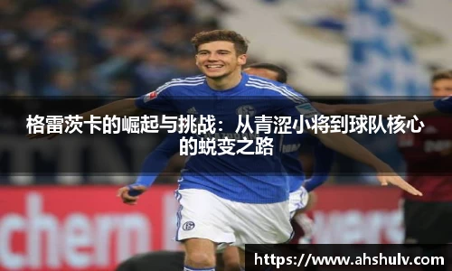 哈哈体育官网