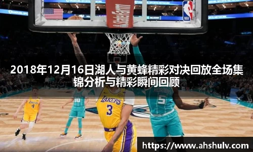 哈哈体育