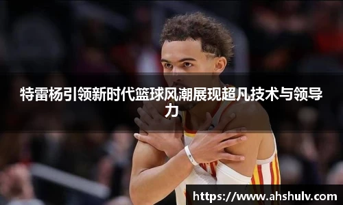 哈哈体育haha