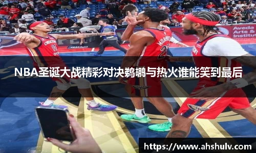 哈哈体育官网
