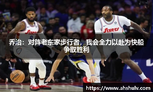哈哈体育官网