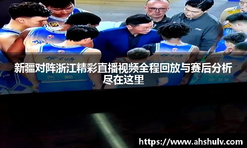 哈哈体育