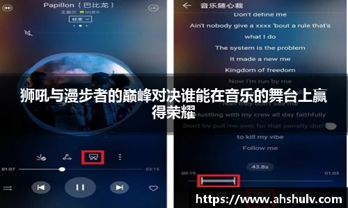 哈哈体育官网
