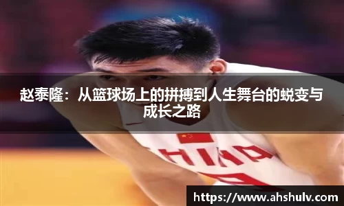 哈哈体育
