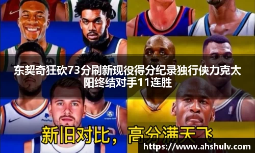 哈哈体育官网