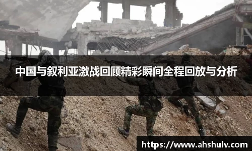 哈哈体育官网