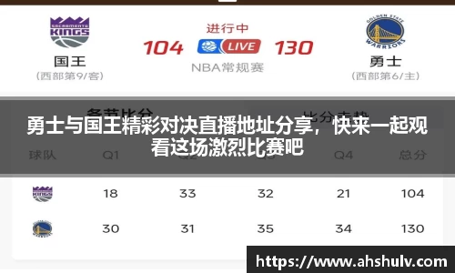 哈哈体育