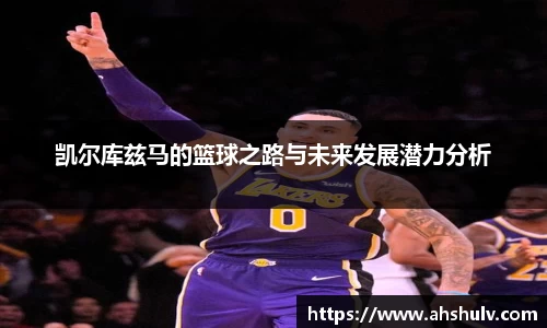 哈哈体育官网