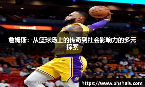 哈哈体育