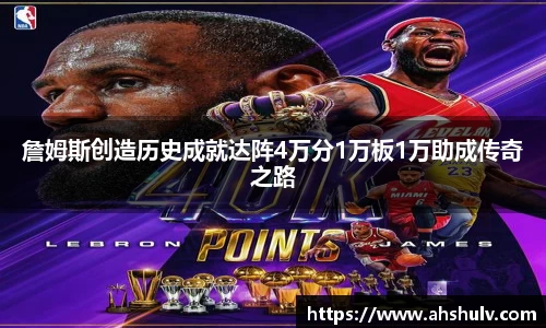 哈哈体育