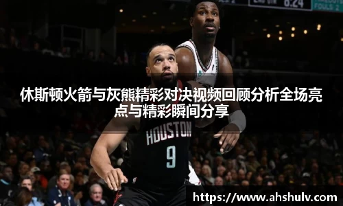哈哈体育