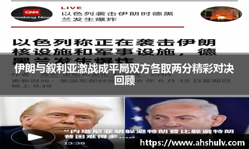 哈哈体育官网