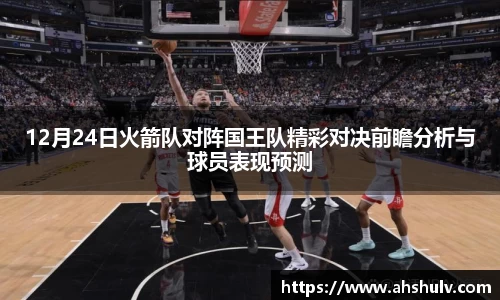哈哈体育