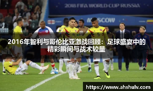 哈哈体育