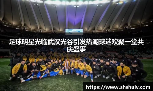 哈哈体育官网