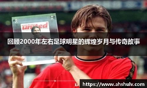 哈哈体育