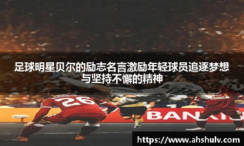 哈哈体育官网
