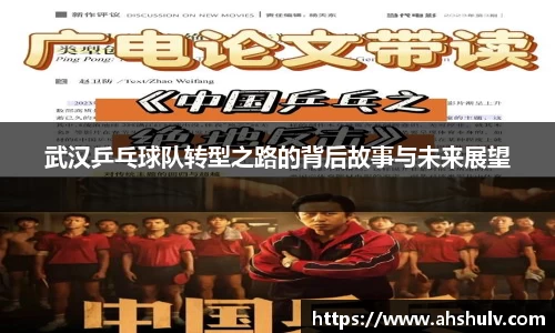 哈哈体育官网