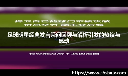 哈哈体育十年运营信誉